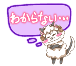 Sheep Wolf The 3rd Daily life version sticker #11268796
