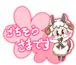 Sheep Wolf The 3rd Daily life version sticker #11268798