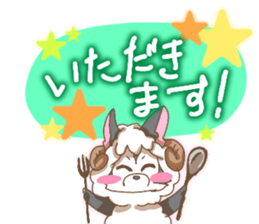 Sheep Wolf The 3rd Daily life version sticker #11268799