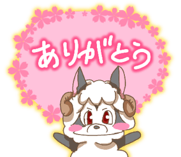 Sheep Wolf The 3rd Daily life version sticker #11268801