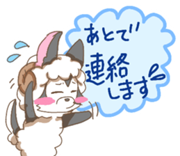 Sheep Wolf The 3rd Daily life version sticker #11268803