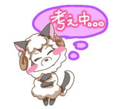 Sheep Wolf The 3rd Daily life version sticker #11268804
