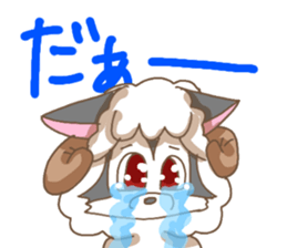 Sheep Wolf The 3rd Daily life version sticker #11268808