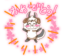 Sheep Wolf The 3rd Daily life version sticker #11268809