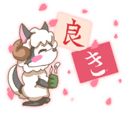 Sheep Wolf The 3rd Daily life version sticker #11268810