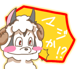 Sheep Wolf The 3rd Daily life version sticker #11268815