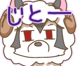 Sheep Wolf The 3rd Daily life version sticker #11268816