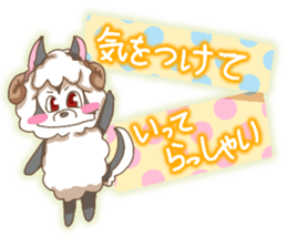Sheep Wolf The 3rd Daily life version sticker #11268817