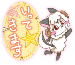 Sheep Wolf The 3rd Daily life version sticker #11268818