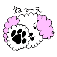 FuwafuwaMokochin sticker #11268864