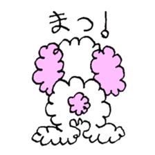 FuwafuwaMokochin sticker #11268865