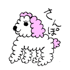 FuwafuwaMokochin sticker #11268866