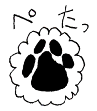 FuwafuwaMokochin sticker #11268867