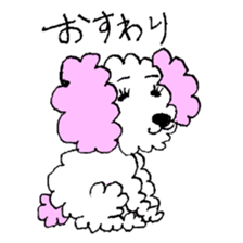 FuwafuwaMokochin sticker #11268869