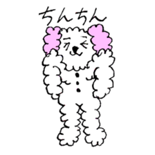 FuwafuwaMokochin sticker #11268870