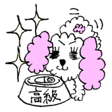 FuwafuwaMokochin sticker #11268871