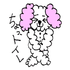 FuwafuwaMokochin sticker #11268874