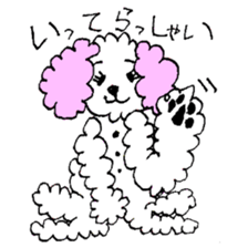 FuwafuwaMokochin sticker #11268876