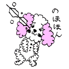 FuwafuwaMokochin sticker #11268877