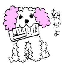 FuwafuwaMokochin sticker #11268882