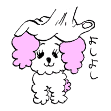 FuwafuwaMokochin sticker #11268883