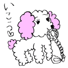 FuwafuwaMokochin sticker #11268884