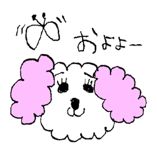 FuwafuwaMokochin sticker #11268885