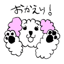 FuwafuwaMokochin sticker #11268889