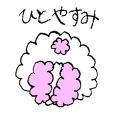 FuwafuwaMokochin sticker #11268890