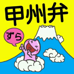 Momopy Vol.2