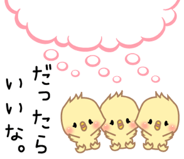 Delusion Animal. sticker #11269065