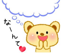 Delusion Animal. sticker #11269066