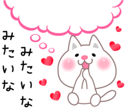 Delusion Animal. sticker #11269067