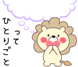 Delusion Animal. sticker #11269070