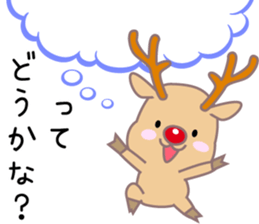 Delusion Animal. sticker #11269071