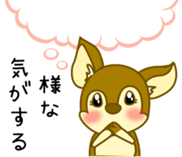 Delusion Animal. sticker #11269074