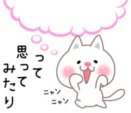 Delusion Animal. sticker #11269077