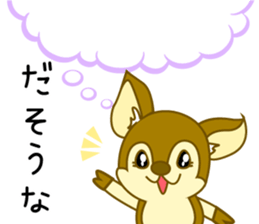 Delusion Animal. sticker #11269083