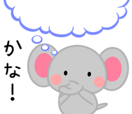 Delusion Animal. sticker #11269089