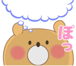 Delusion Animal. sticker #11269096