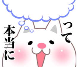 Delusion Animal. sticker #11269098