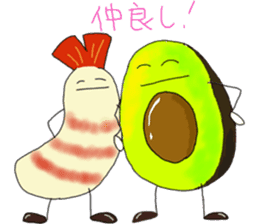 avocado-DO sticker #11269111