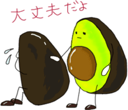 avocado-DO sticker #11269115