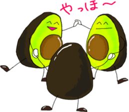 avocado-DO sticker #11269116