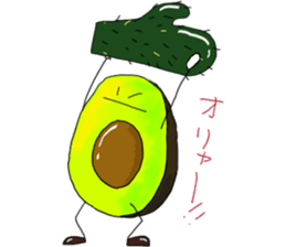 avocado-DO sticker #11269121