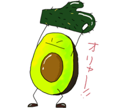 avocado-DO sticker #11269121