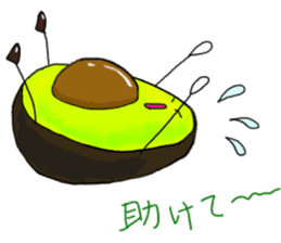 avocado-DO sticker #11269131