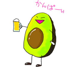 avocado-DO sticker #11269132