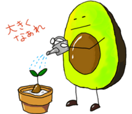 avocado-DO sticker #11269133