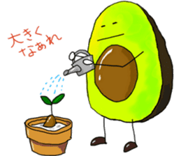 avocado-DO sticker #11269133
